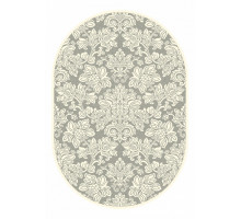 Ковер интерьерный (240x340 см) Genova