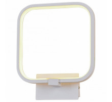 Бра Escada 10207 10207/SG LED