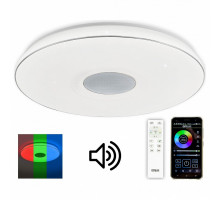 Накладной светильник Citilux Light & Music 