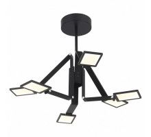 Люстра на штанге ST-Luce Teocoli 