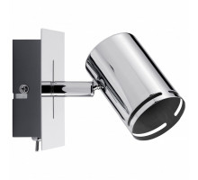 Бра Paulmann Rondo 66678