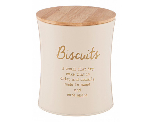 Банка для пищевых продуктов (14x16 см) Арктик 790-267