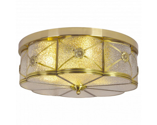 Накладной светильник Arte Lamp Gunter A9055PL-4AB