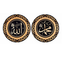 Набор из 2 панно 207-431