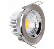 Встраиваемый светильник Horoz Electric Lilya 