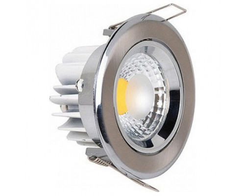 Встраиваемый светильник Horoz Electric Lilya