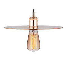 Подвесной светильник Sun Lumen  058-032