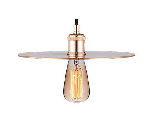 Подвесной светильник Sun Lumen  058-032