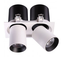 Спот Novotech Lanza 358083