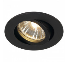 Встраиваемый светильник SLV New Tria 68 1001980