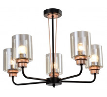 Люстра на штанге Rivoli Gratia Б0051243