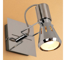 Спот Citilux Марс 