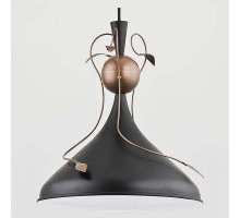 Подвесной светильник Alfa Laur 60309