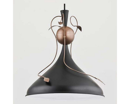 Подвесной светильник Alfa Laur 60309