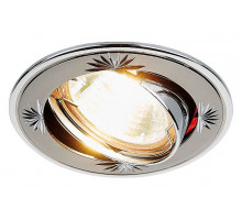 Встраиваемый светильник Ambrella Classic 104A CF 104A CF GU/CH