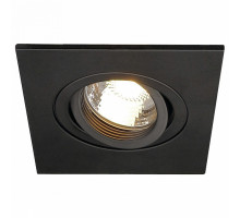 Встраиваемый светильник SLV New Tria 113450