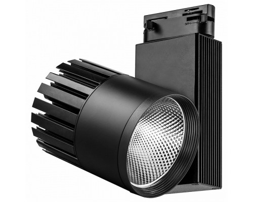 Светильник на штанге Feron Saffit AL105 29692