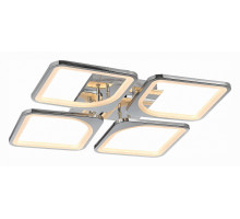 Потолочная люстра EVOLED Valiano 