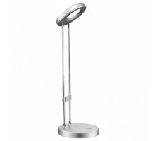 Настольная лампа офисная Globo Eloen 58390