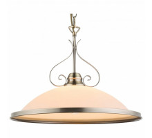 Подвесной светильник Globo Sassari 6906