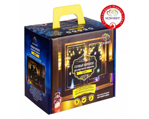 Комплект новогодний Кухня 500-005