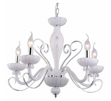 Подвесная люстра Arte Lamp Odetta A7195LM-5WH