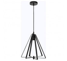 Подвесной светильник Horoz Electric Kepler 