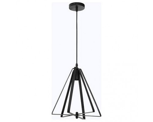 Подвесной светильник Horoz Electric Kepler