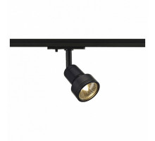 Светильник на штанге SLV Puri 143390