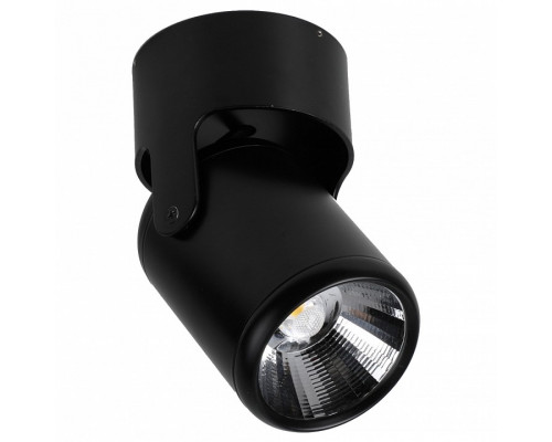 Спот Favourite Projector 1979-1U