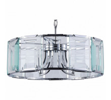 Подвесной светильник Maytoni Cerezo MOD202PL-06N