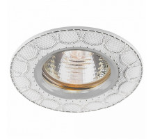 Встраиваемый светильник Feron  32682