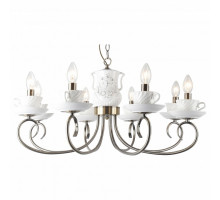 Подвесная люстра Arte Lamp Teapot A6380LM-8AB