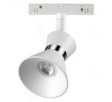 Светильник на штанге Novotech Flum 358399