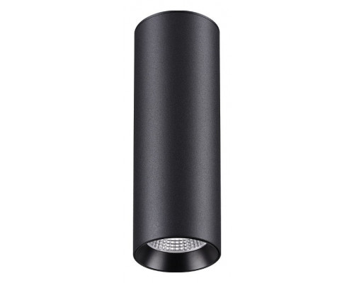 Накладной светильник Novotech Demi 358313