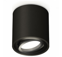 Накладной светильник Ambrella Techno 321 XS7532002