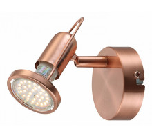 Спот Globo Anne 54383-1