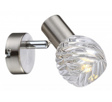 Спот Globo Boronia 54344-1O