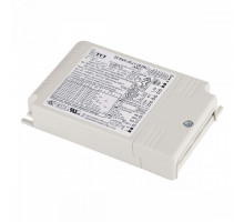 Блок питания SLV  464032