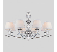 Подвесная люстра Eurosvet Sortino 60097/8 хром
