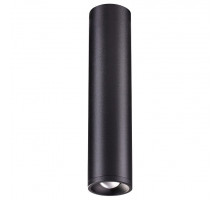 Накладной светильник Novotech Eddy 357973