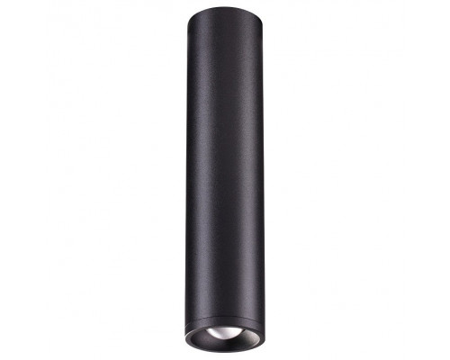 Накладной светильник Novotech Eddy 357973