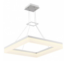 Подвесной светильник Horoz Electric Clasis-21 