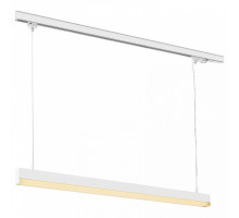 Подвесной светильник SLV Sight 1002049