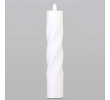 Подвесной светильник Eurosvet Scroll 50162/1 LED белый