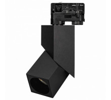 Светильник на штанге Arlight Lgd-Twist 1 LGD-TWIST-TRACK-4TR-S60x60-12W Day4000 (BK, 30 deg)