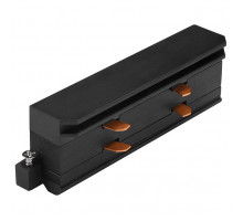 Соединитель линейный для треков Eglo Track On 60781