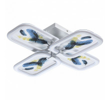 Накладной светильник De City Мадлен 1 424010704