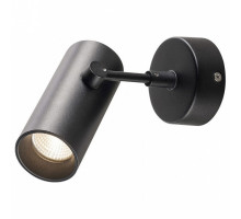 Спот SLV Revilo 1000900