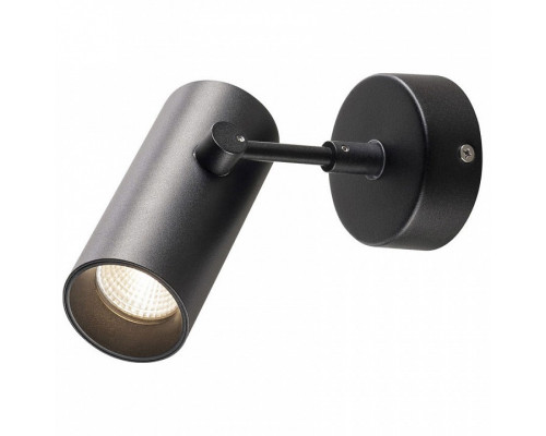 Спот SLV Revilo 1000900